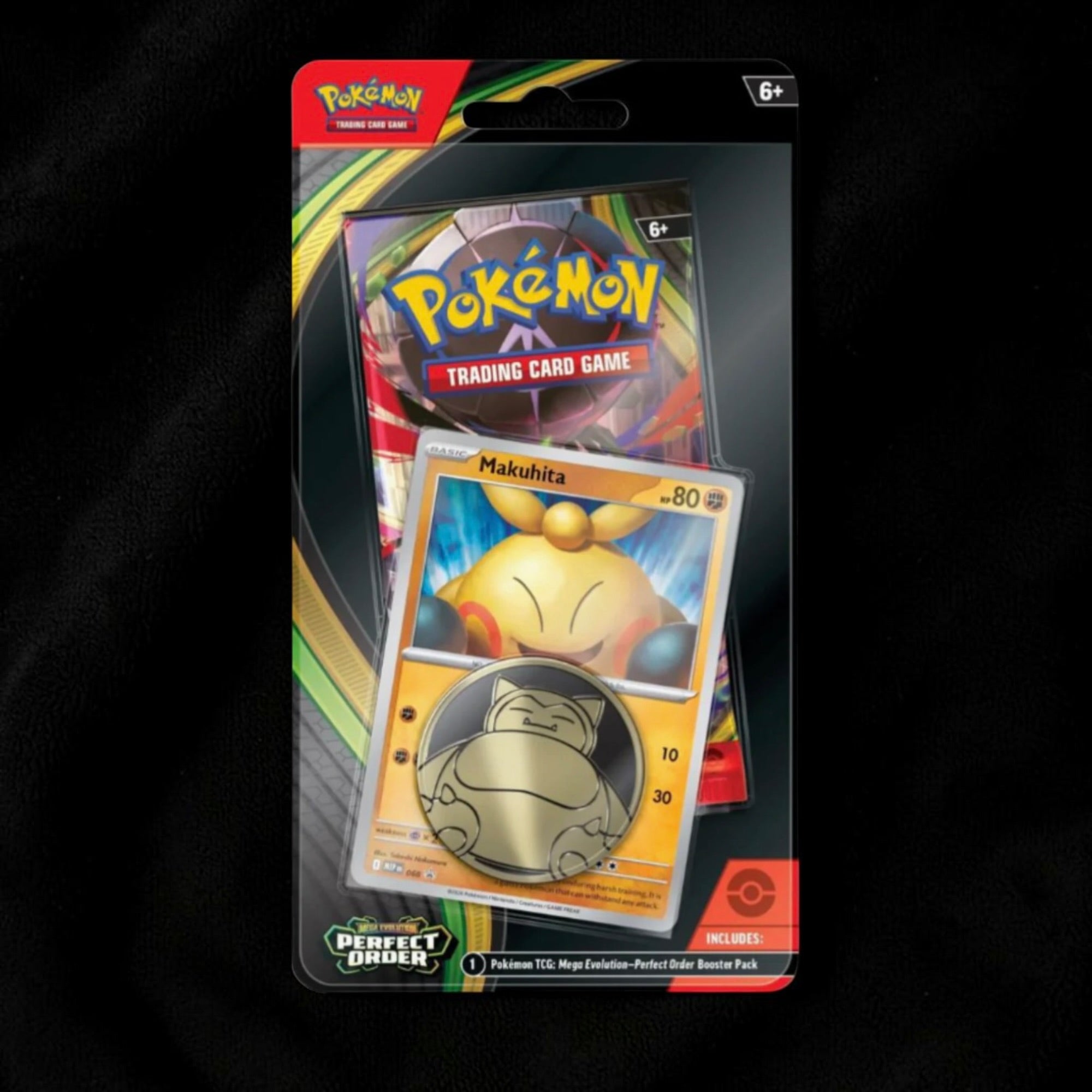 Perfect Order Single Pack Blister [Makuhita]