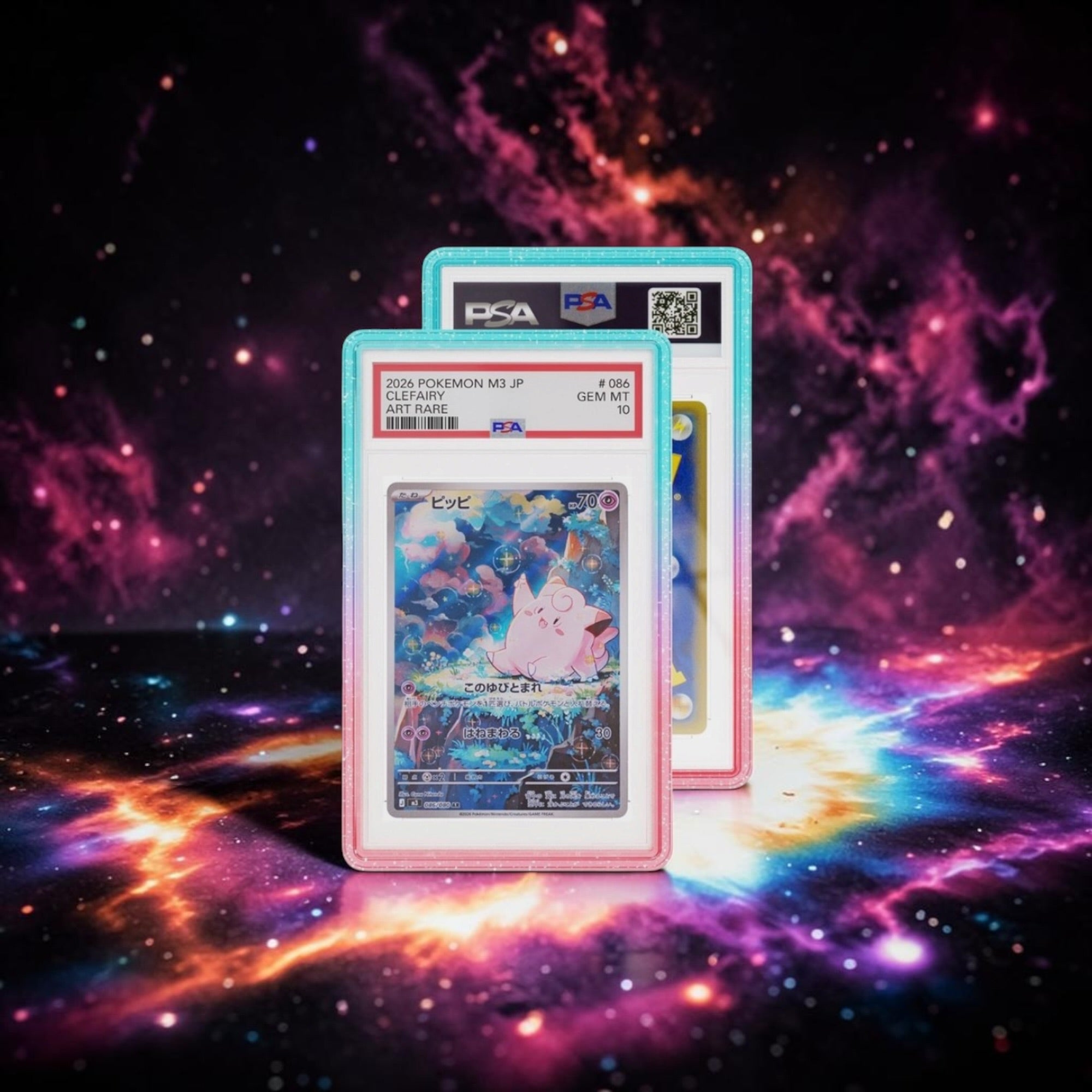 GradedGuard PSA Graded Card Case Guard Protector COSMIC PSA Limited Edition
